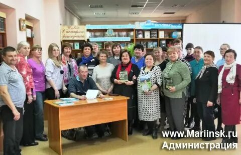 Город мариинск барановский. Городская библиотека мариинск. В. Библиотека чивилихина мариинск. Библионочь 2023 мероприятия в библиотеке.
