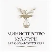 Сайт минкультуры забайкальского края. Сайт минкультуры забайкальского края