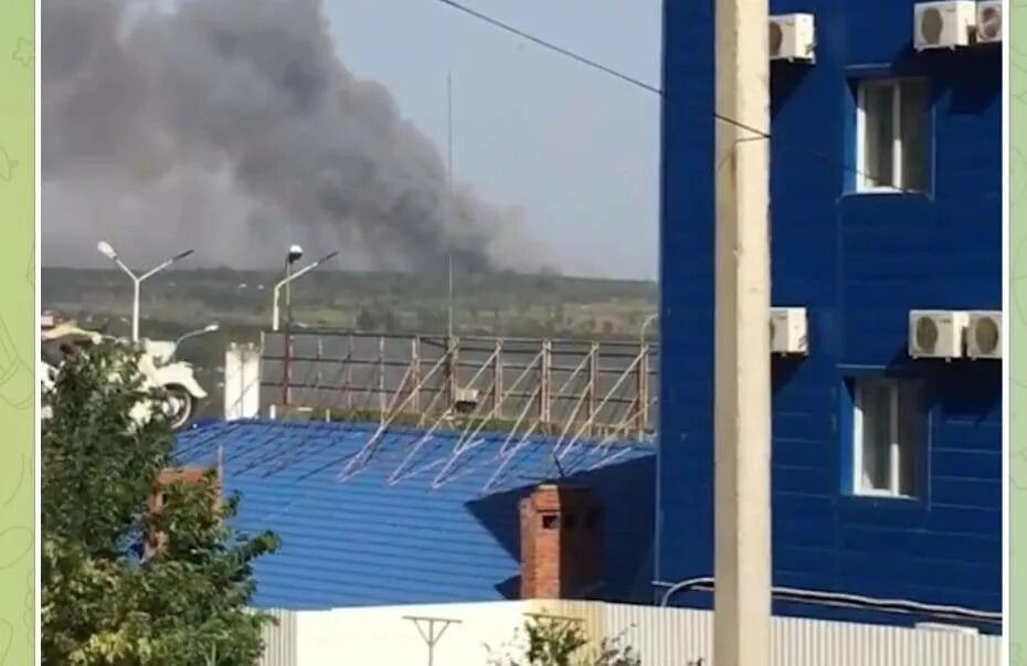 Что горит ростов на дону сейчас сегодня. Пожар в ростове. пожар под ростовом на дону сейчас. пожар в каменском районе. пожар в каменском районе ростовской.