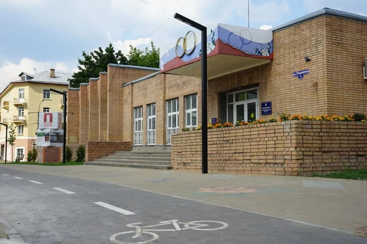 Загс павлово. Павлово кирова 56. Загс павлово. Загс павлово. Загс павлово.