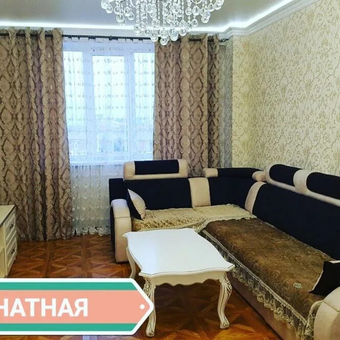 Дербент квартиры посуточно у моря. Квартиры в дербенте красивая комната. дербент ул тагиева 35. квартира в дербенте 3 комнатная почëм. дербент ул тагиева 33б.