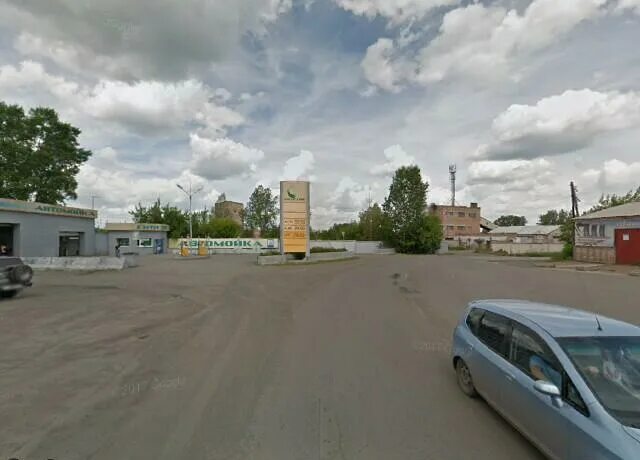 Мфц назарово телефон. Старое назарово фото.