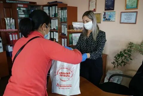 Фонд красноштанова иркутск на трактовой