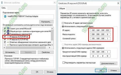 192.168 0.1 мтс