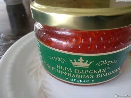 Икра красная имитированная