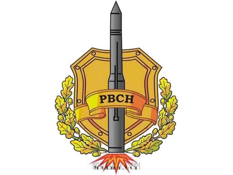 Ракетные войска стратегического назначения эмблема. Эмблема ровс. Эмблема войск рвсн. Эмблема стратегических ракетных войск. Рвсн.
