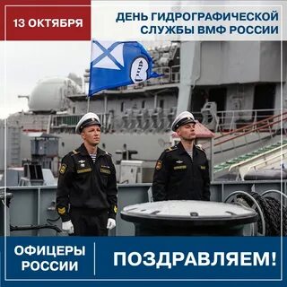 Сколько сейчас служат в морфлоте 2024