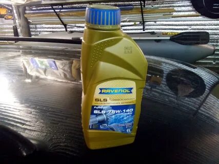 75w140 lsd