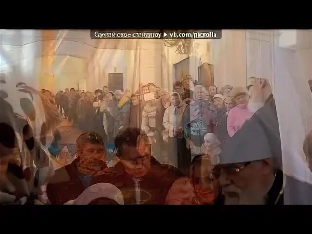 Мне батюшка грехи михаила круга