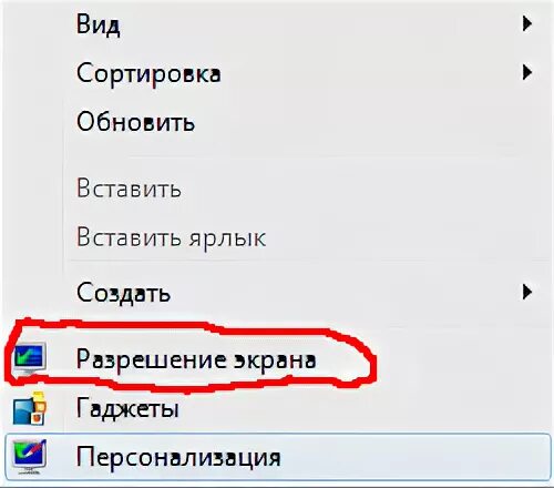 Попробуй обновить