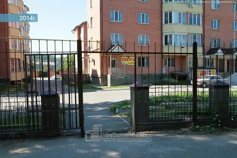 Г пятигорск ул первомайская