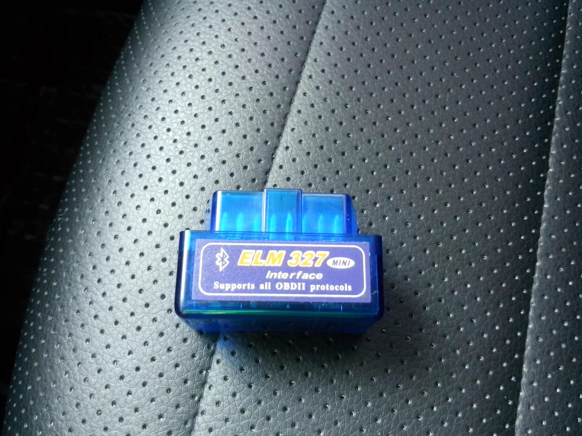 Supports all obd protocols