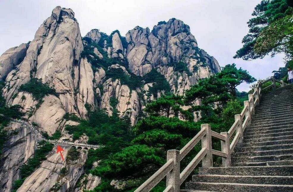 Город на горе в китае. Национальный парк Хуаншань в Китае. Заповедник гора Хуаншань. Горы Хуаншань (провинция Аньхой). Китай, Аньхой, Хуаншань.