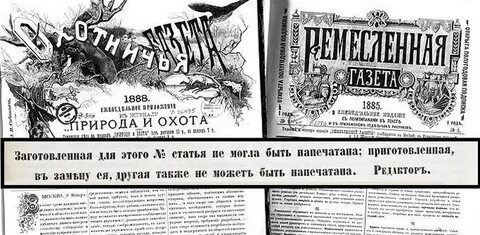 Закон 1 июня 1865 года