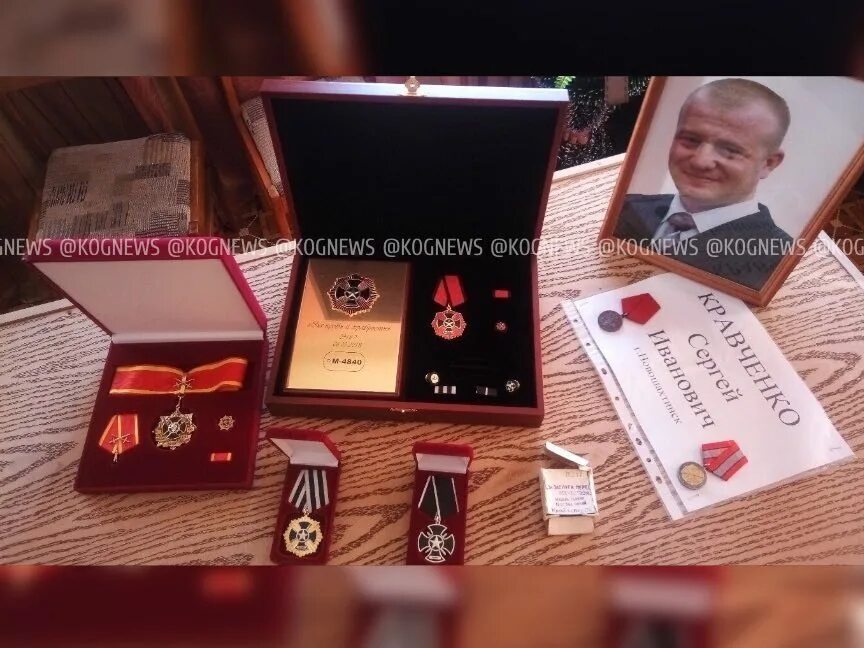 Выплаты посмертно чвк. Медали чвк вагнера. награды чвк вагнера. медаль чвк вагнера медаль.