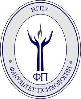 Фп групп