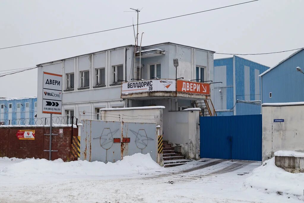 полтавская улица москва. голоден апотека. полтавская 19/6. полтавская 4 москва. улица полтавская дом 4.