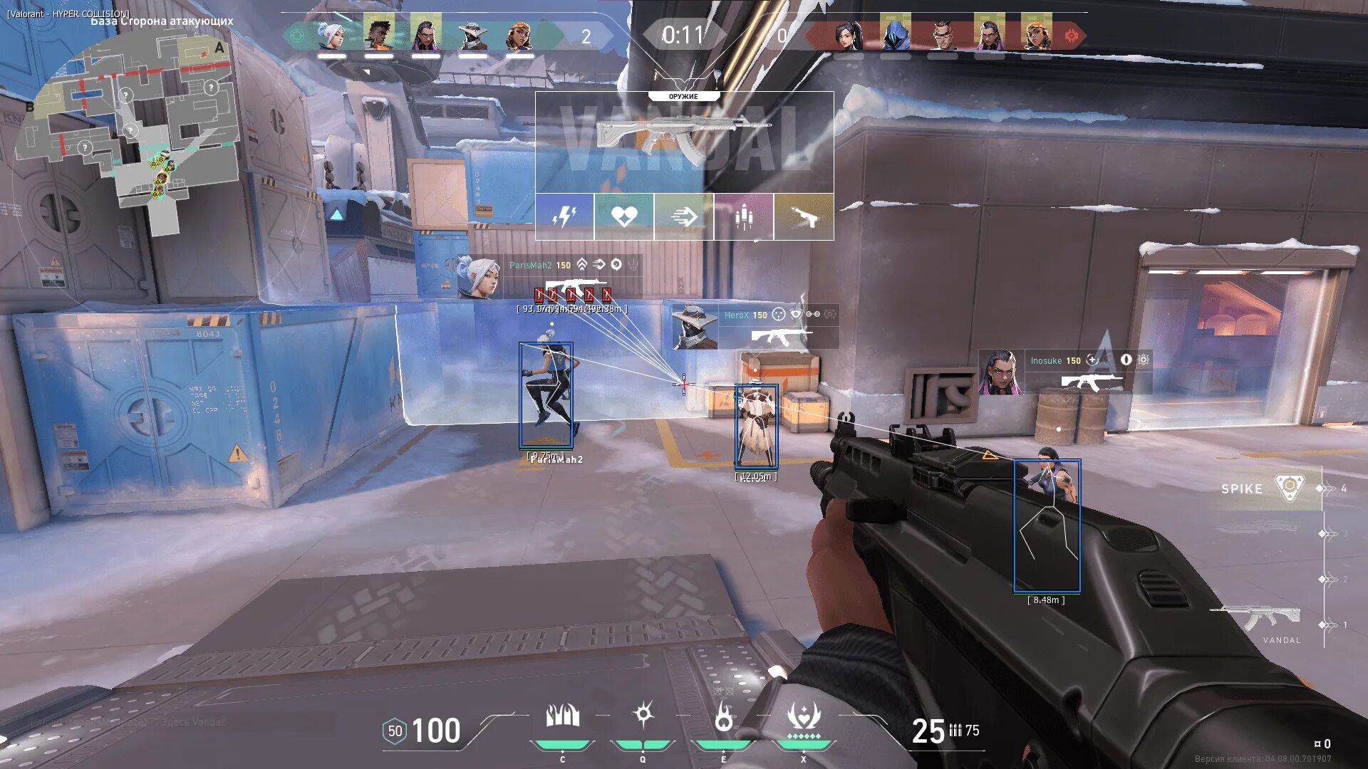 Hyper чит. Валорант аимбот читы. valorant hack aim esp. чит hyper warzone. hyper collision rust.