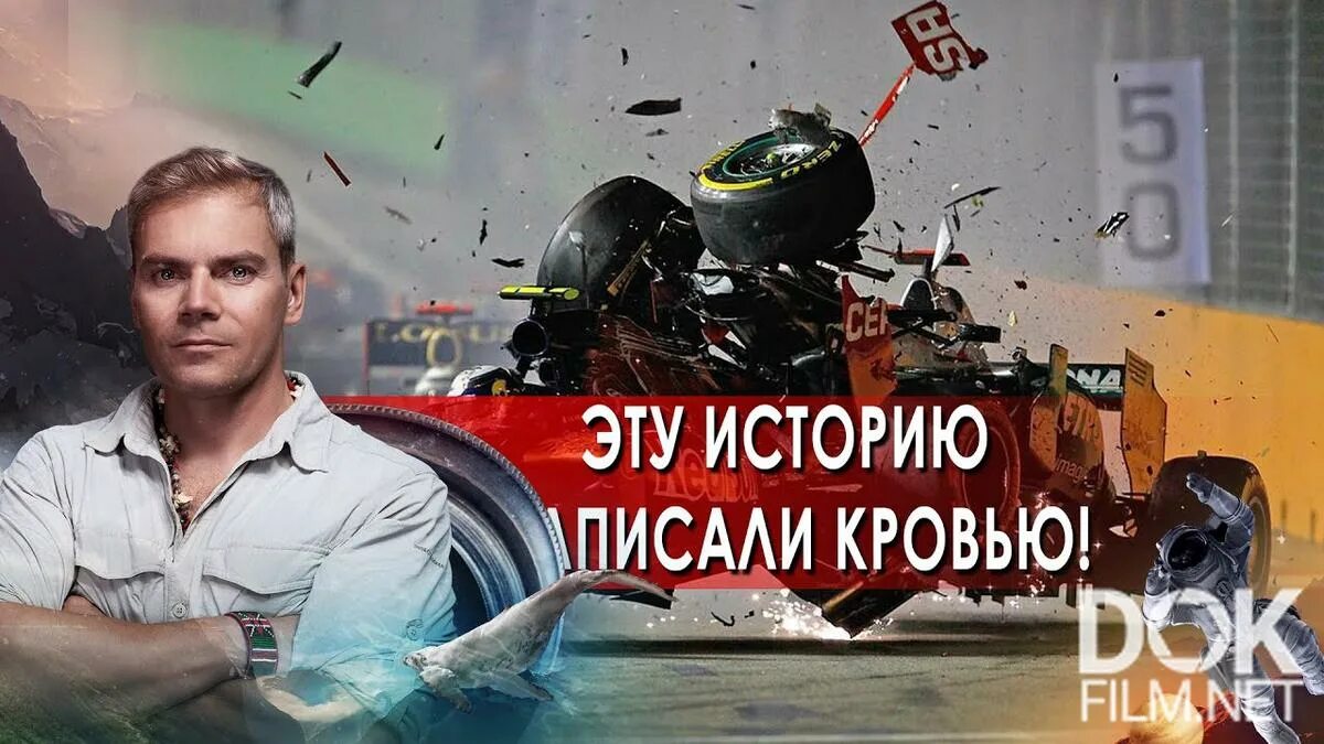 Ведущие невероятно интересных историй на рен. Невероятные истории рен тв. невероятно интересные истории. невероятно интересные истории ведущий. невероятно интересные истории рен тв ведущие.