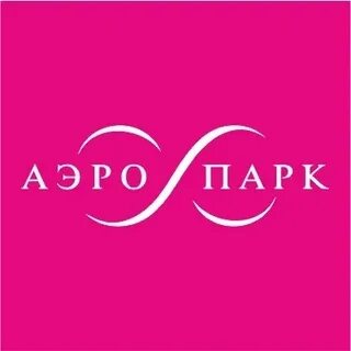 Аэропарк брянск для детей