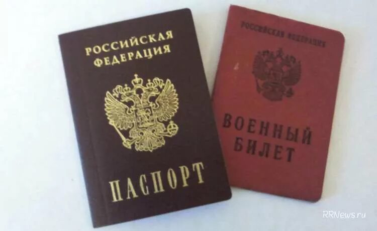 Ответы Mail.ru: Что означает эта наколка?