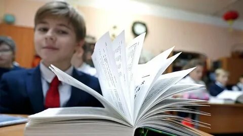 Экспертиза школы