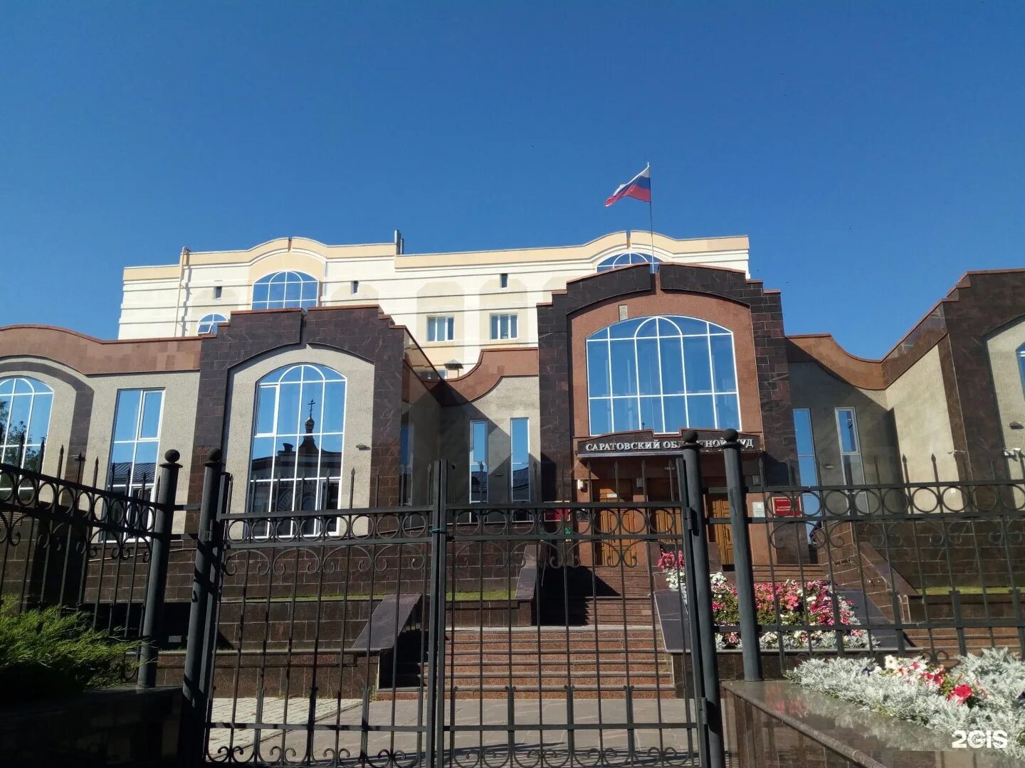 Сароблсуд. Саратовский областной суд здание. Суд саратов. Сароблсуд. Саратовский областной суд.