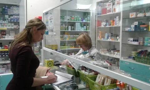 Государственная аптека казань