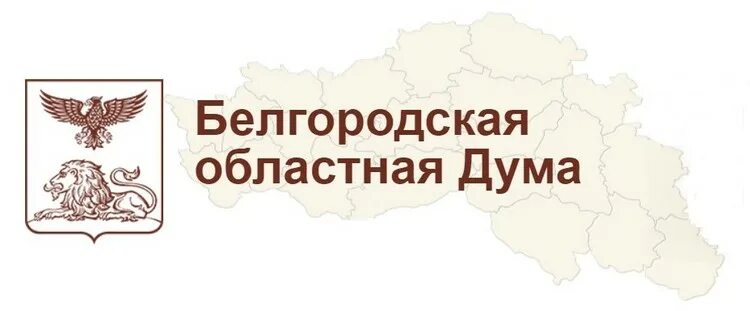 Новости и репортажи