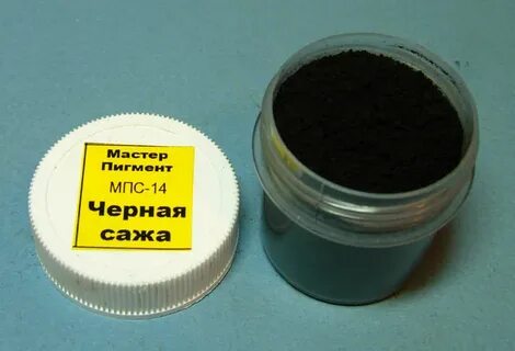 Темный пигмент