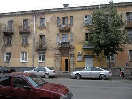 Улицы 62
