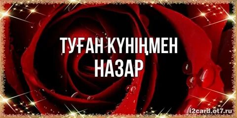 Бір-біріне жақын құмарлық порно