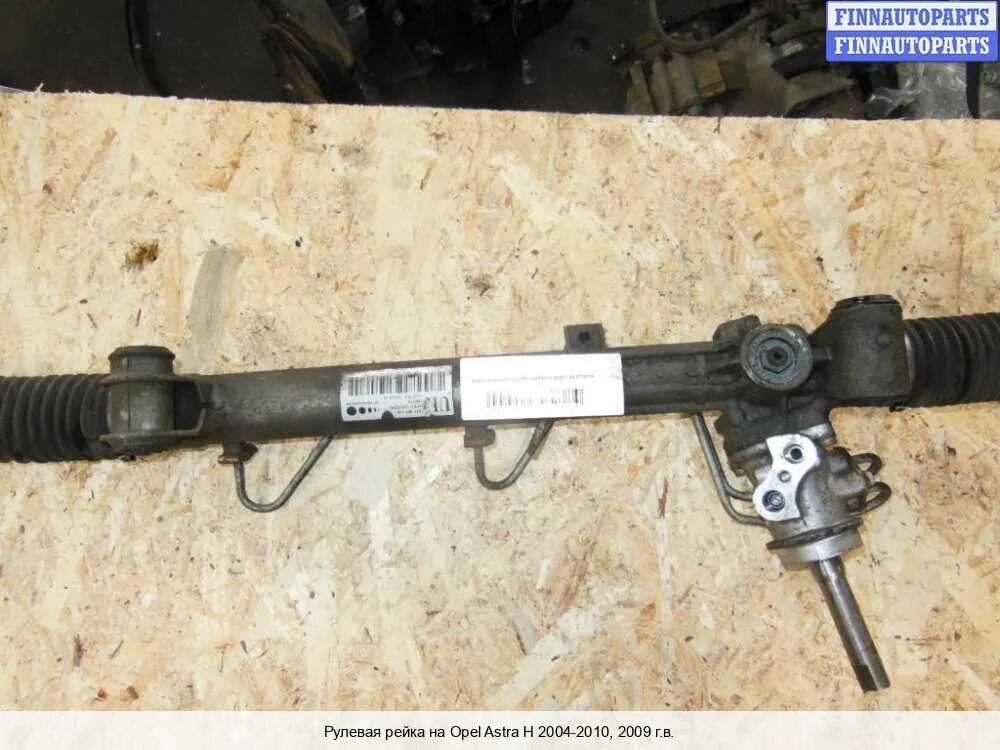 opel astra h рулевая рейка 783198514000 купить бу в Хабаровске по цене 10788 руб