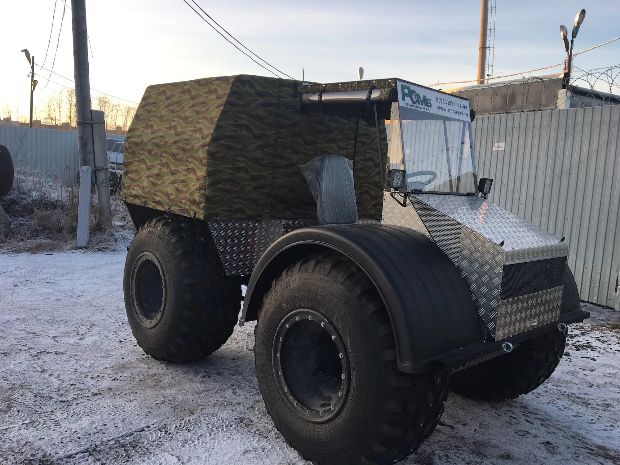 Продам вездеход томская область. Вездеход сургут. Тс-350 самоходная тележка. Вездеход 6х6 (аналог арго) рмз. Квадроцикл фантом.