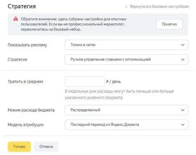 Как получить дополнительный номер