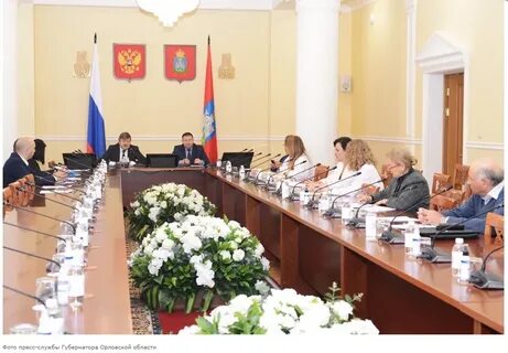 Сайт правительства орловской