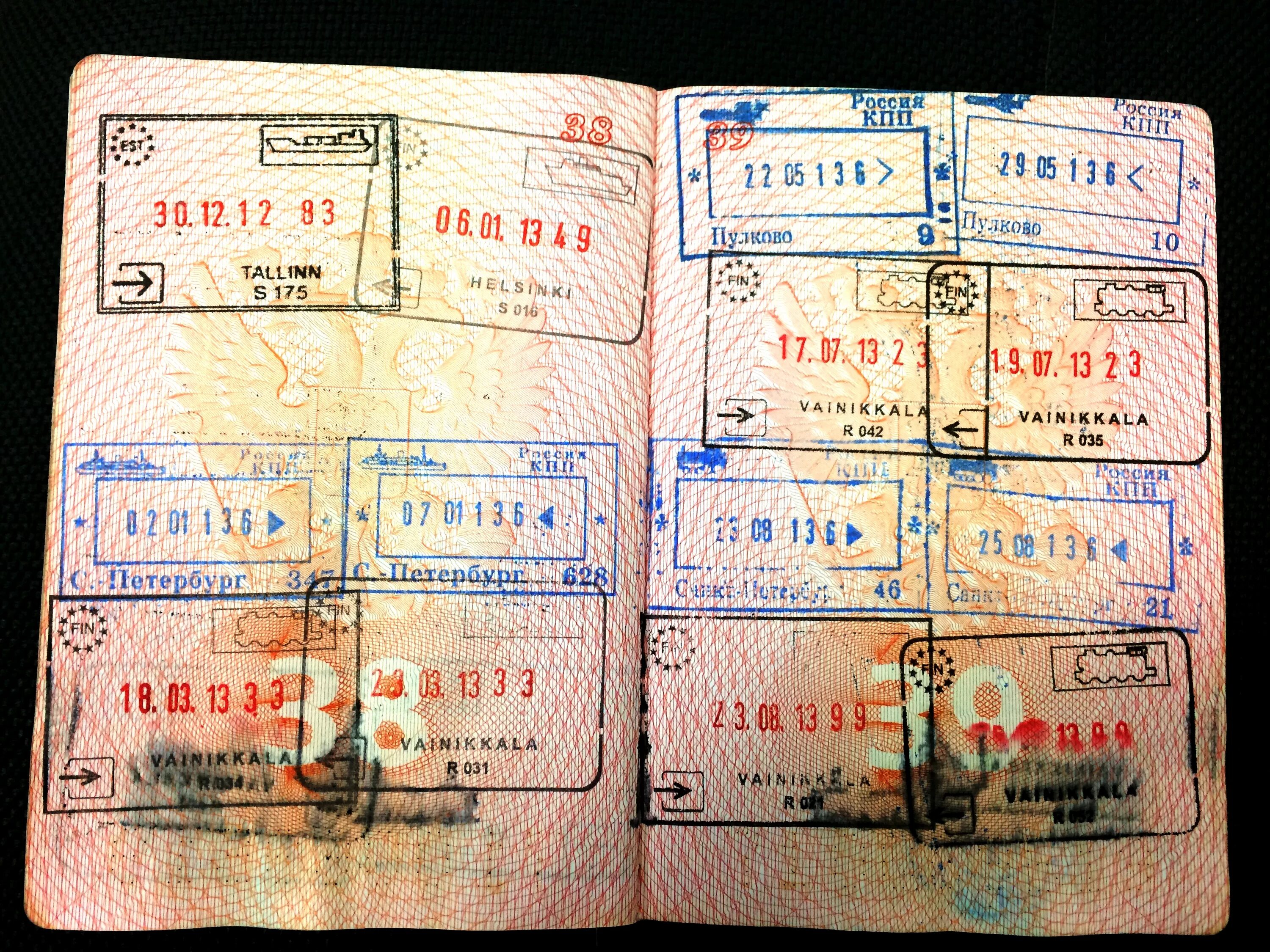 штамп о пересечении границы. отметка о пересечении границы. отметка о пересечении границы. печать пересечения границы. штамп о пересечении границы.