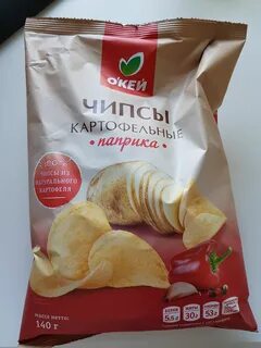 Продаются чипсы