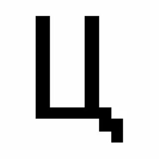 Пространство ц 1