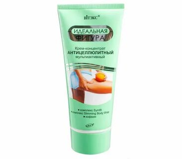 Крем фигура