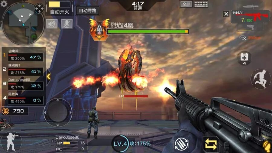 Lethal cumpany на андроид. Кроссфаер мобайл. игры на андроид crossfire. crossfire 2010 год. crossfire интерфейс игры.
