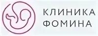 Клиника Фомина, медцентр, клиника, Басков пер., 2, Санкт-Петербург - Яндекс Карт