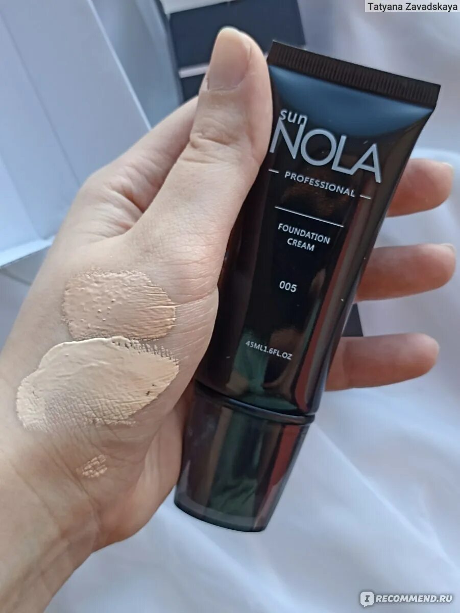 Как окисляется тональный крем на лице фото. Окисление тонального крема. Clarins skin illusion velvet. Веснушки и тональный крем. Тоналка окисляется.