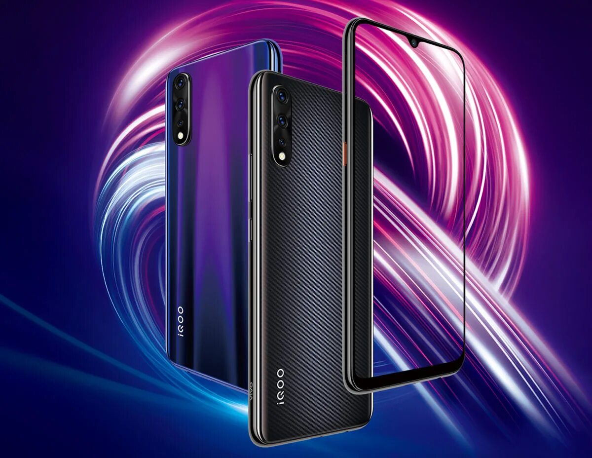 Iqoo 9se 5g. Vivo iqoo 9 pro. Iqoo z9. Iqoo 10 pro. Vivo iqoo neo 855 характеристики.