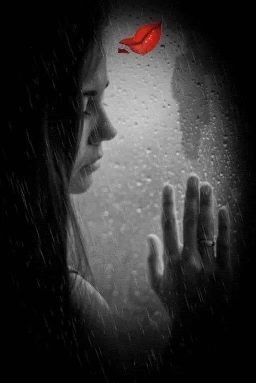 Плачущее разбитое сердце. Плач плач плач разбитое сердце. Это грусть. Богатыря кровавые слезы. Плач плач плач разбитое сердце.