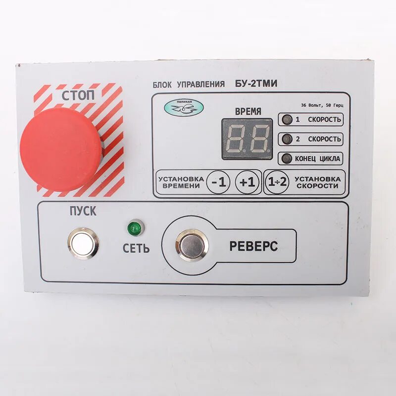 Блок управления аст 6. Блок управления бу 2. 2. Блок управления бу9586-0068-220в. Блок управления бу 2.