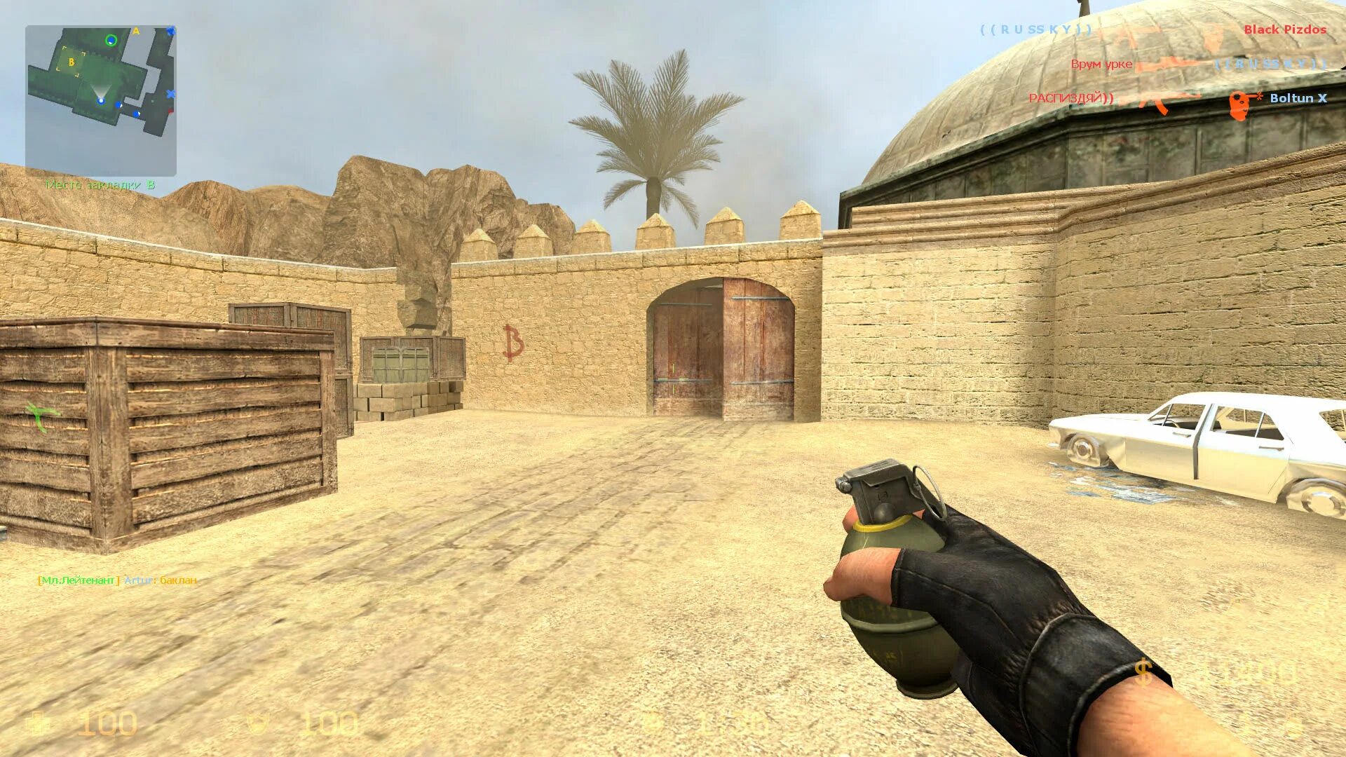 Cs 1 source. Counter Strike source v34. Контра страйк соурс v34. Сервера контр страйк соурс v34. Игра CS source v34.