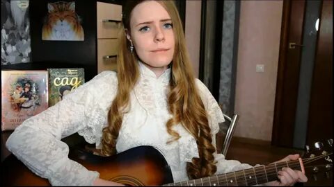 Кавер седая