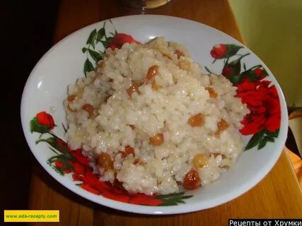 Рис с изюмом на поминки почему