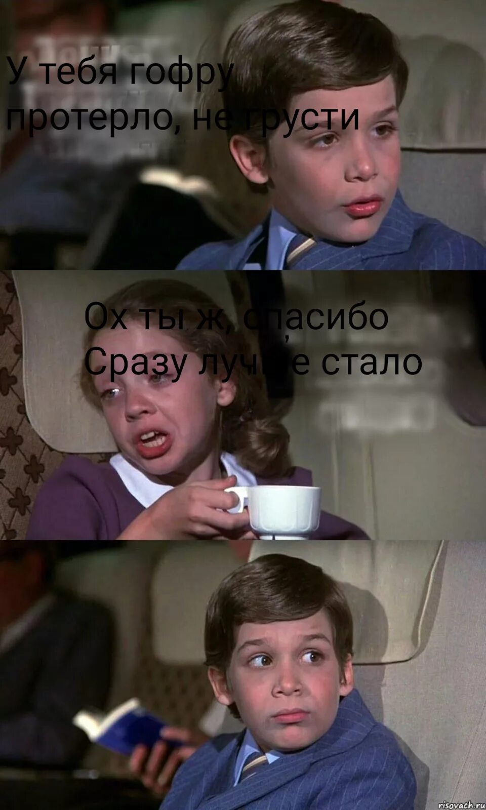 Когда не чем себя занять фото